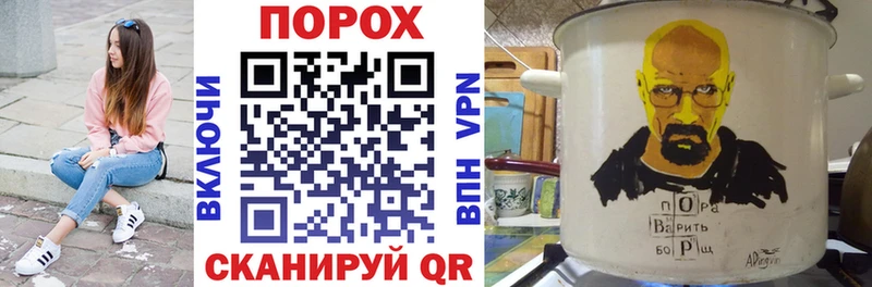 Купить  Новороссийск  Amphetamine 98% 