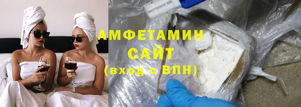 прущий лед Кукмор