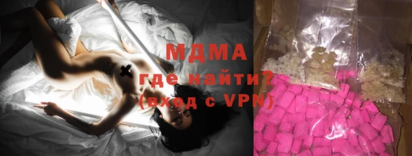 прущая мука Куйбышев