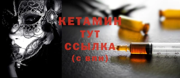 MESCALINE Краснотурьинск