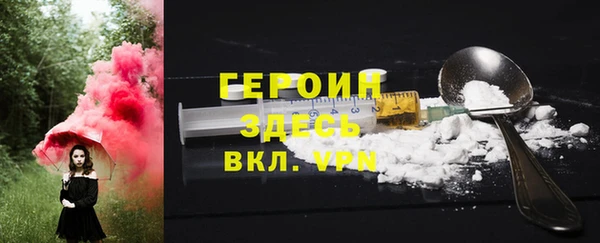 винт Краснослободск