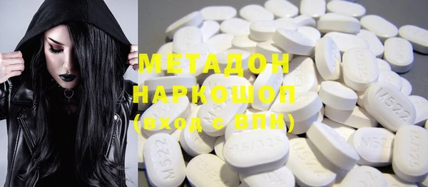 прущий лед Кукмор