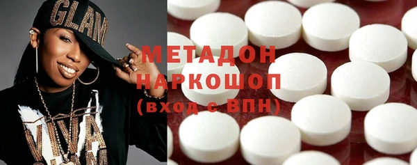 прущий лед Кукмор