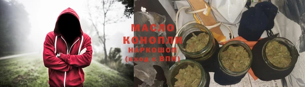 прущий лед Кукмор