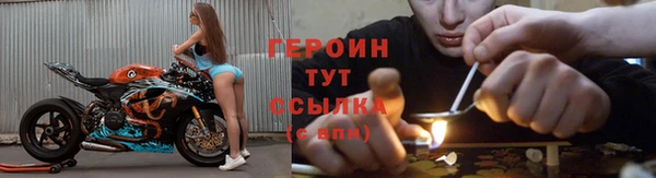 гидропоника Кулебаки