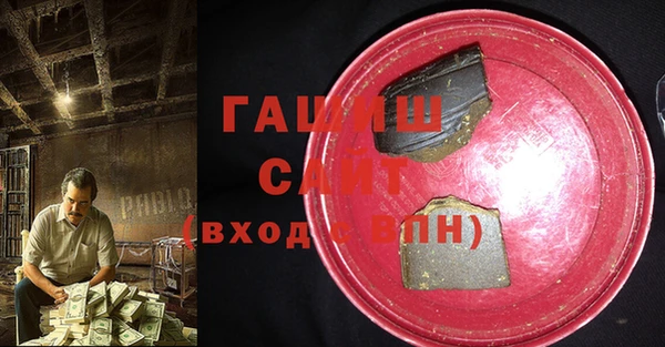 винт Краснослободск
