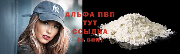 прущий лед Кукмор