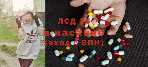 прущая мука Куйбышев
