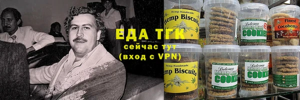 прущий лед Кукмор