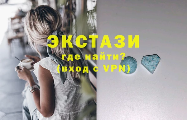 MESCALINE Краснотурьинск