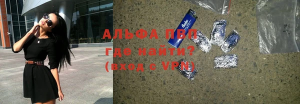 гидропоника Кулебаки
