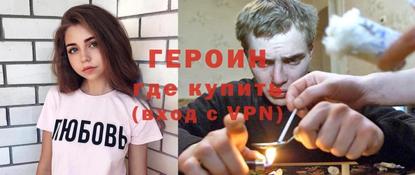 гидропоника Кулебаки