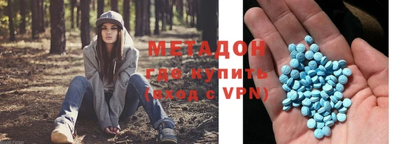 прущая мука Куйбышев