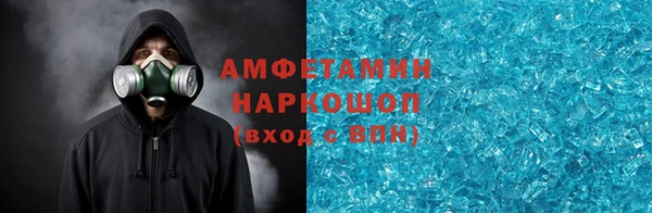 гидропоника Кулебаки