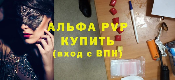 MESCALINE Краснотурьинск